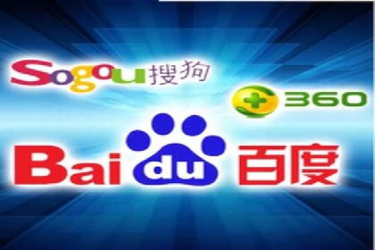百度竞价SEM实战经验：案例分析及优化建议