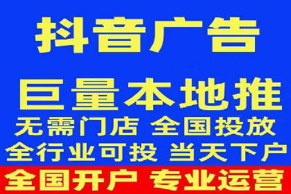 SEM推广案例：品牌知名度提升